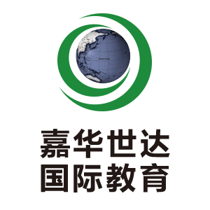 澳洲與新西蘭留學咨詢經(jīng)理 番禺辦公室的教育咨詢服務(wù)