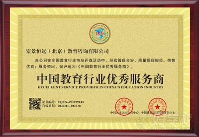 泰國瓦萊阿隆功皇家大學留學指導與教育咨詢服務(wù)