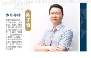 立洋教育集團 深耕國際教育咨詢服務(wù)的領(lǐng)航者