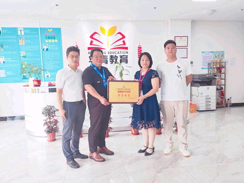 廣州華青教育隆重舉辦第21屆招生探?；顒?dòng)，為一站式升學(xué)規(guī)劃賦能