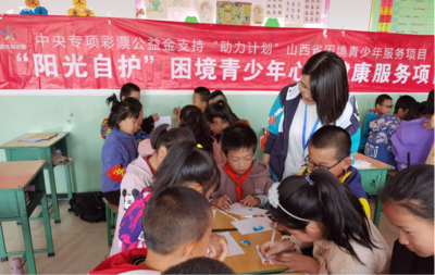 繁峙縣心理教育咨詢(xún)協(xié)會(huì)這四年 以心育人，守護(hù)兩萬(wàn)顆成長(zhǎng)中的心靈